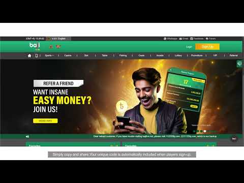 PROMOTE LINK